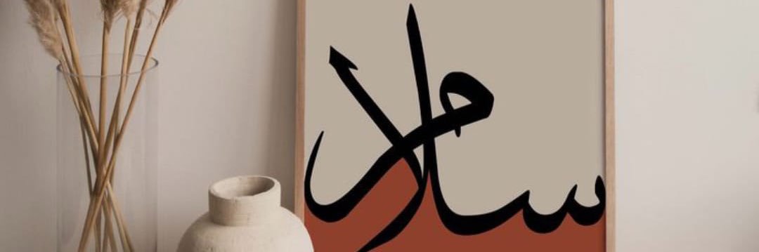 BiBulbulDeresi's profile banner image