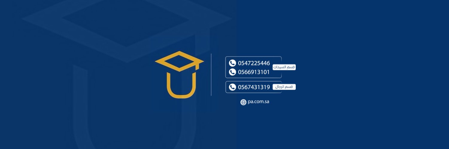 profinstit11's profile banner image