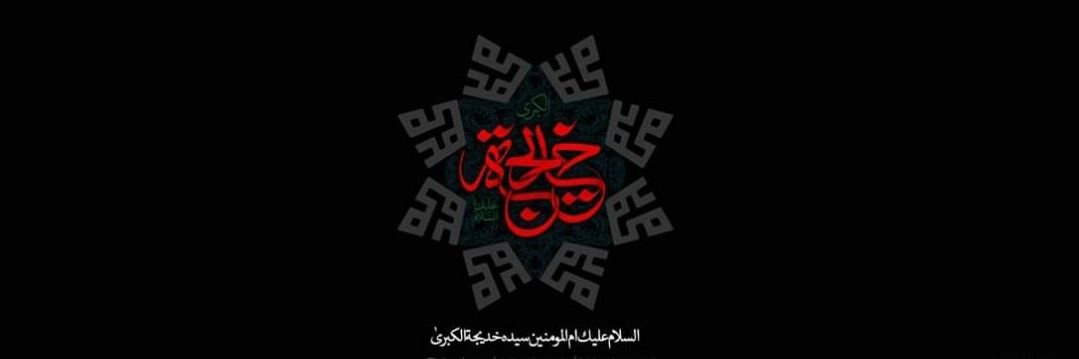 AliMehdi2016's profile banner image