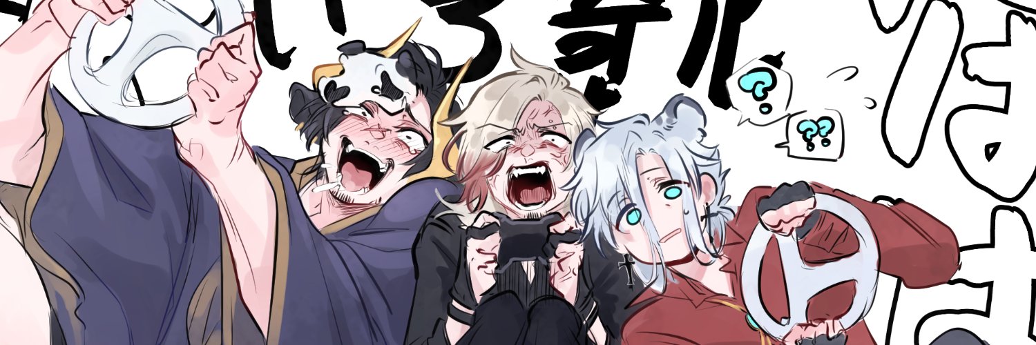 null_all_z's profile banner image