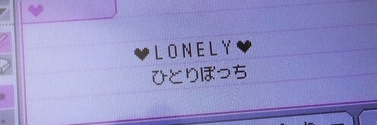 steppermelo's profile banner image
