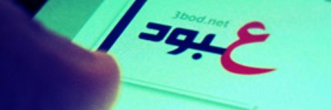 3bdallh171's profile banner image