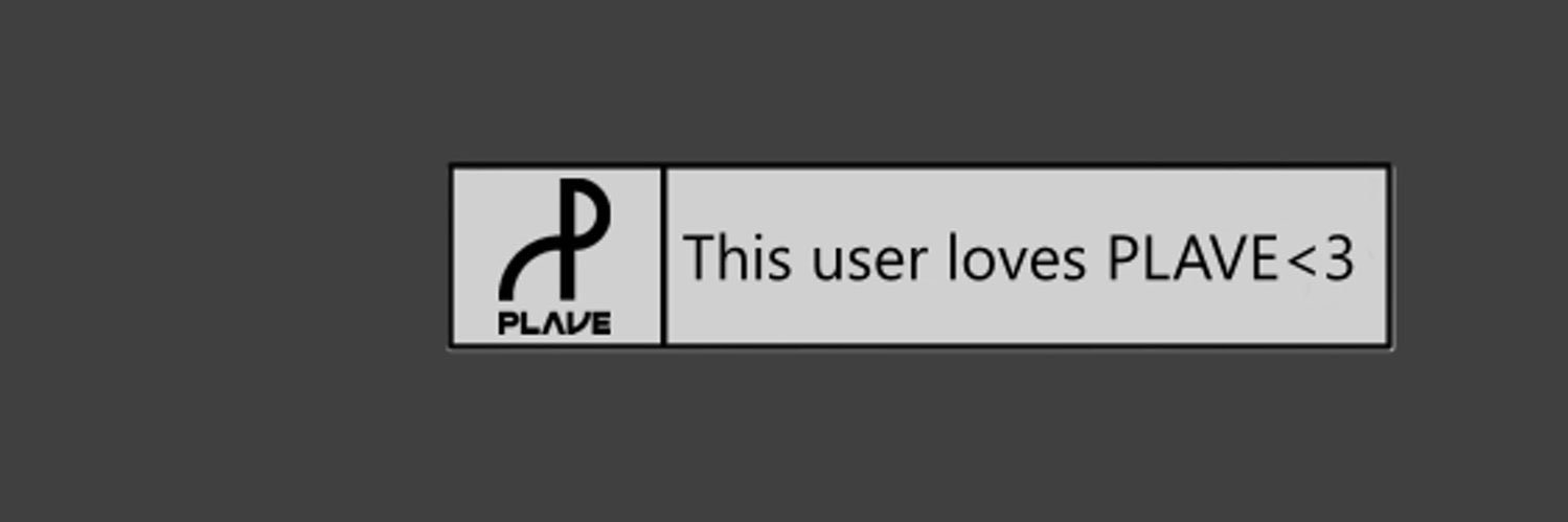 𝐃𝐈𝐋𝐒 banner