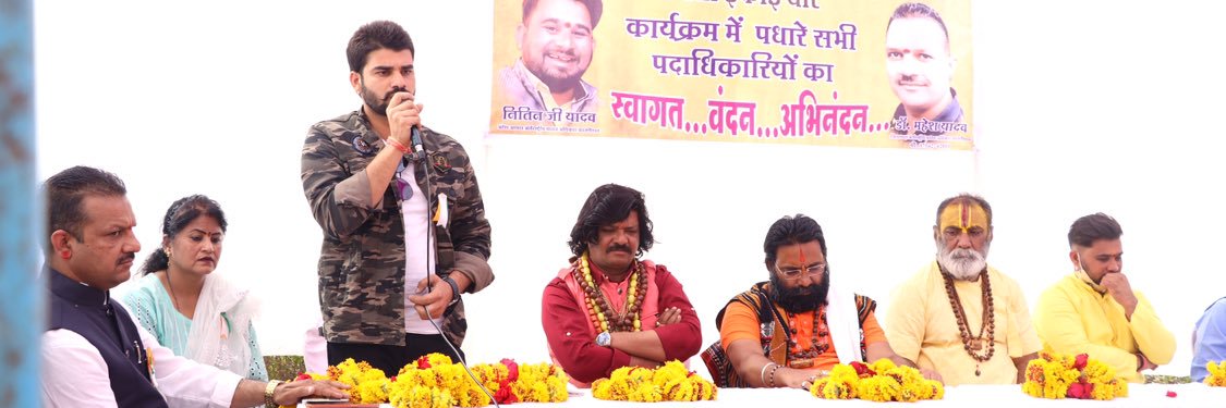 solankidharmpal's profile banner image