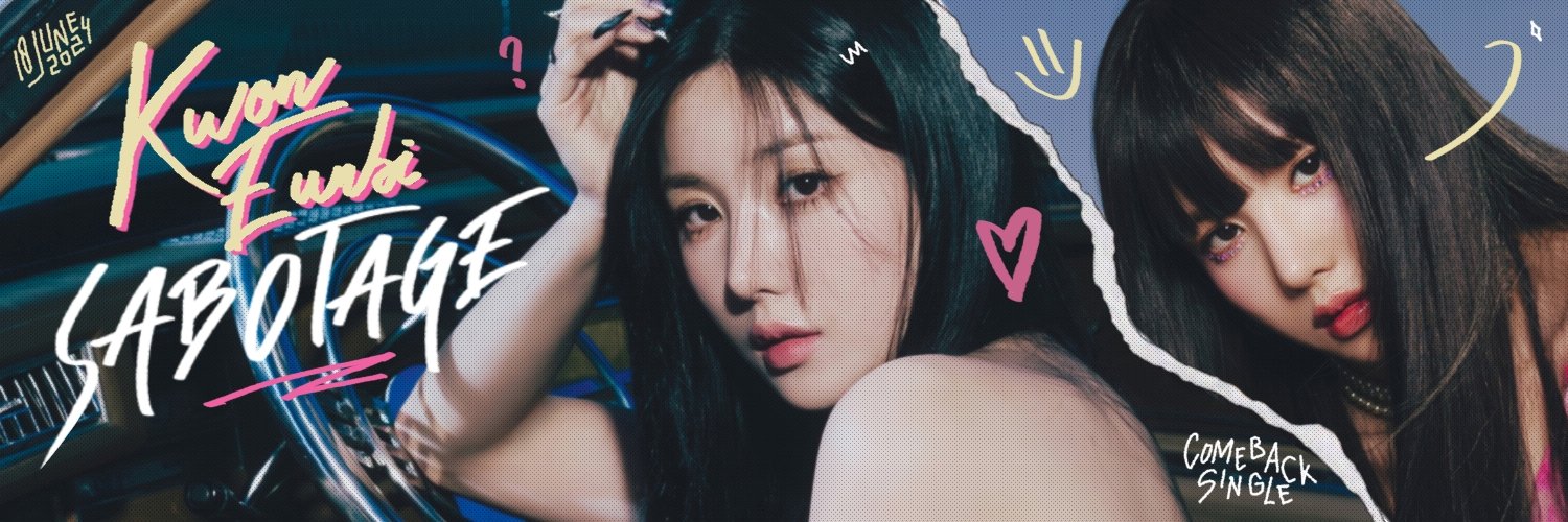 𝑬 banner