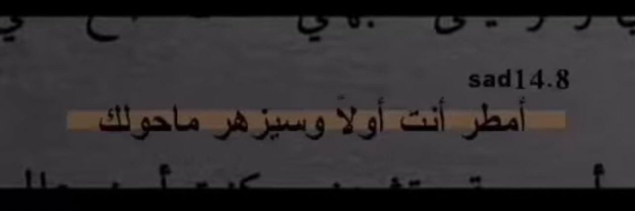 nuralhuudaa's profile banner image