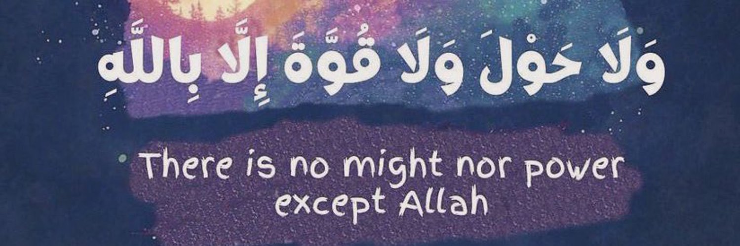 zainabteee's profile banner image