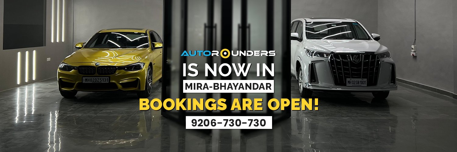 Autorounders banner