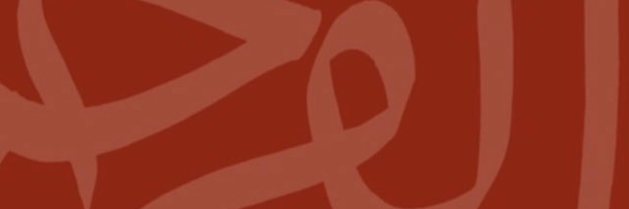 drahmadfarhan's profile banner image