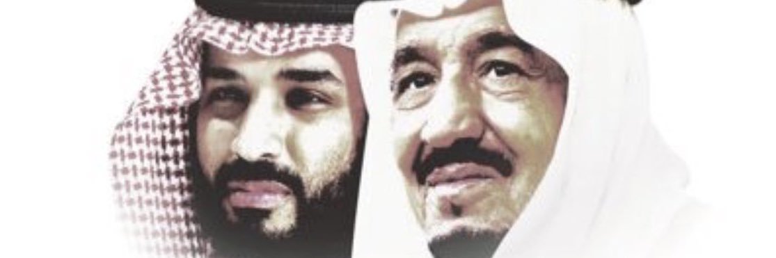 AlHawei's profile banner image