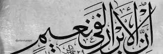 Abrar✨ banner