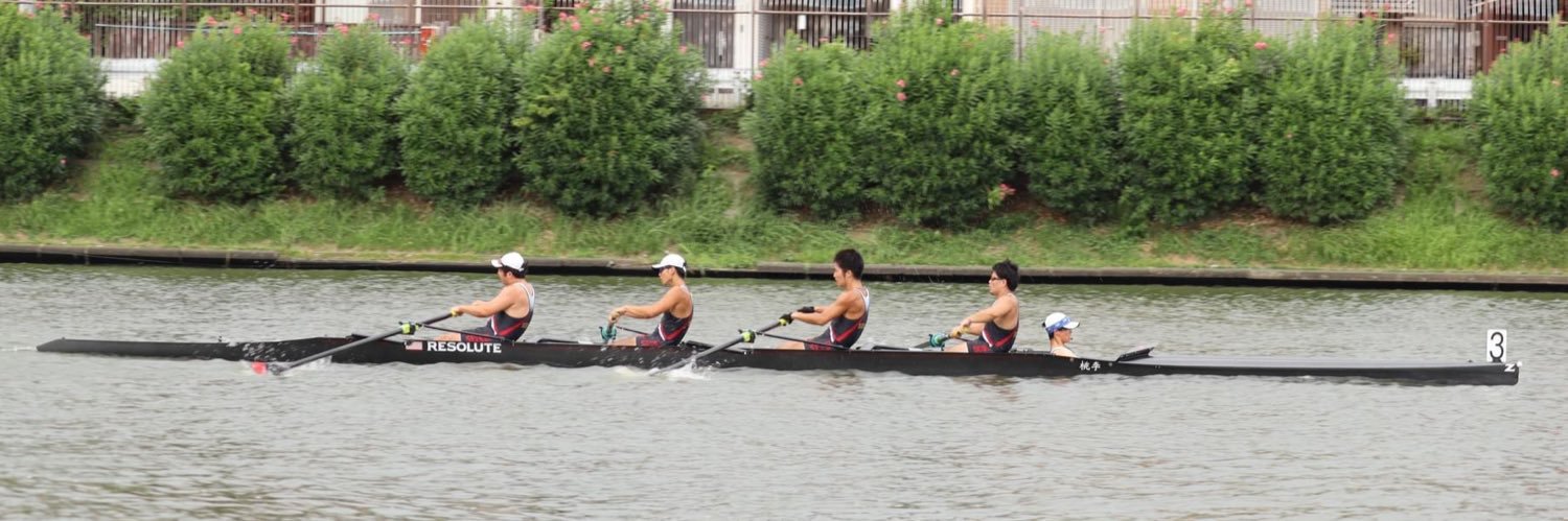 SeikeiRowing's profile banner image