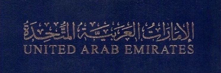 SultanR32's profile banner image