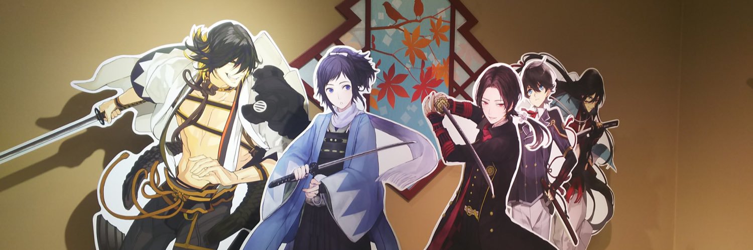 neige(ネージュ) banner
