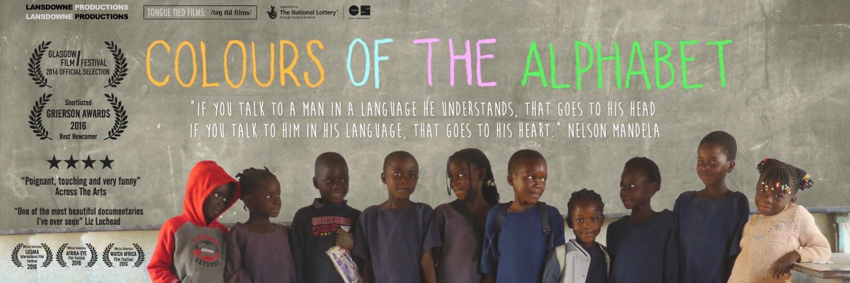 AlphabetFilm's profile banner image