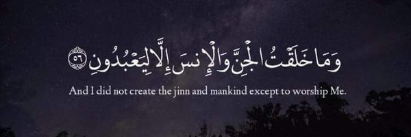 Banjamiin Profile Banner