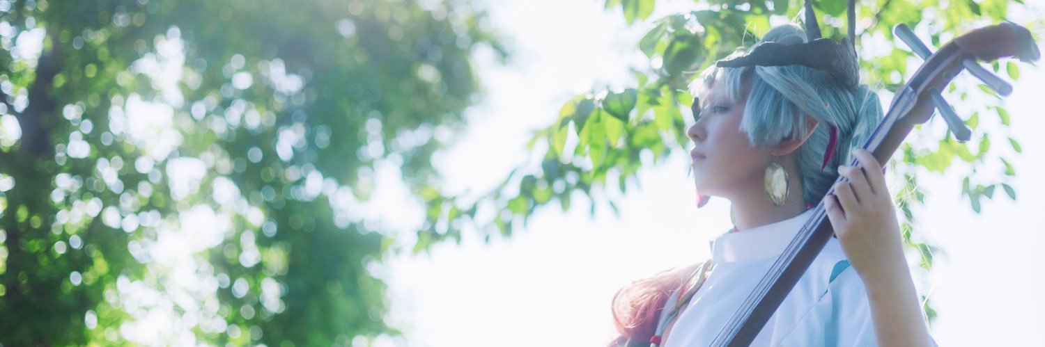 蒼葉 banner