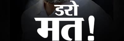 kumarudrapratap's profile banner image