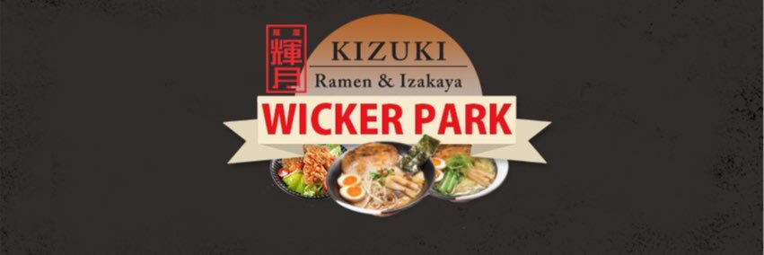 KizukiChicago's profile banner image