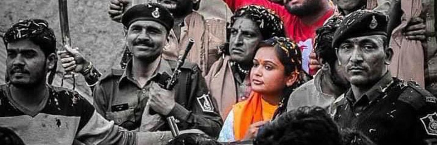 Nehasinghonline's profile banner image
