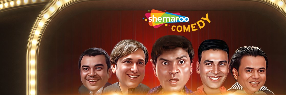 ShemarooComedy's profile banner image