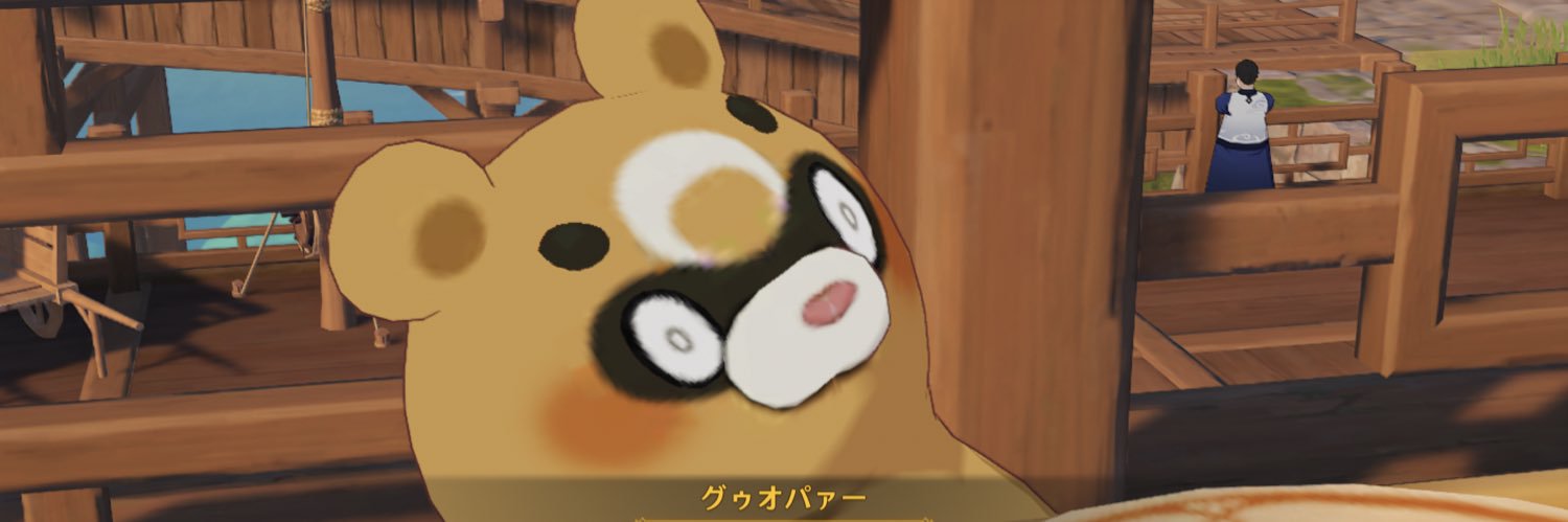 ｽﾎﾟﾝｼﾞ@ﾆﾅﾁｬﾝ banner