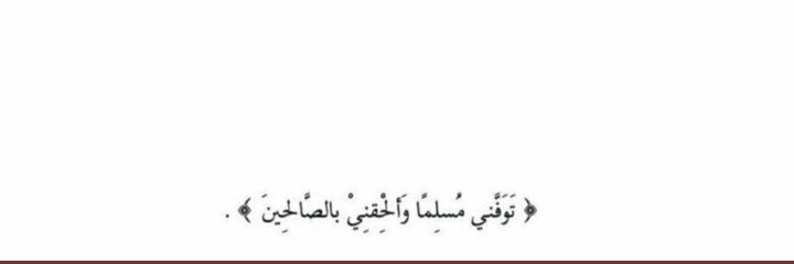 أبوعبيد banner