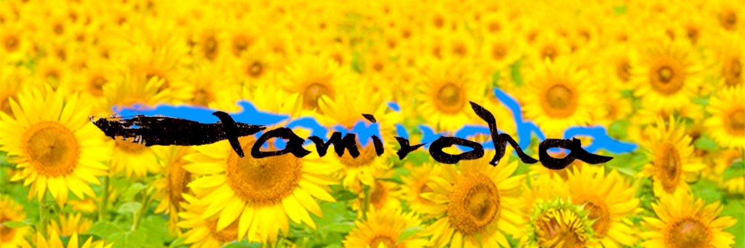 tami0168's profile banner image