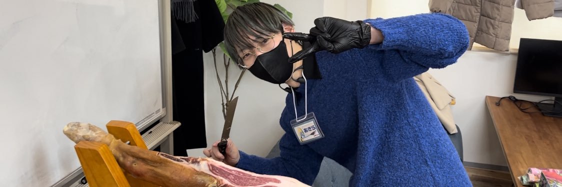akr_Hy's profile banner image