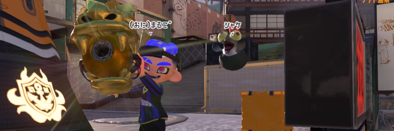 Onimarucome's profile banner image