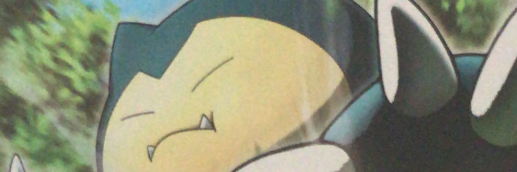 ピカチュウ banner