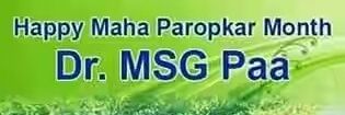 786Jaswinder's profile banner image