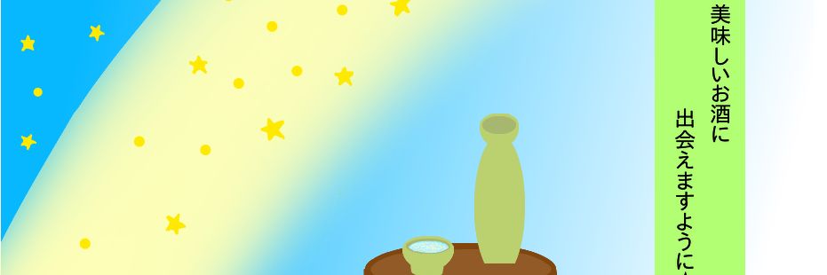 ettyann11's profile banner image