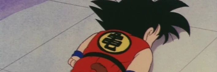 TheWeakOne1's profile banner image