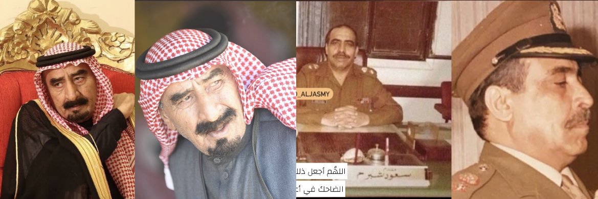 أ. أحمد كامل العفيصان banner
