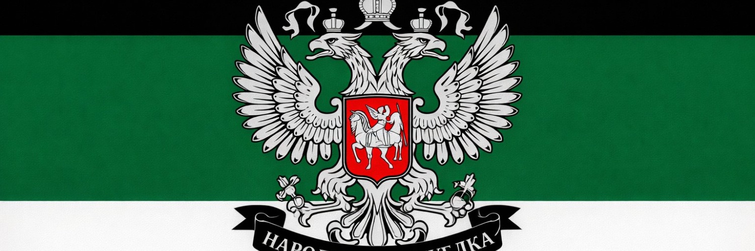 Peter🇺🇸🇷🇺🤝🇷🇸☦️ banner