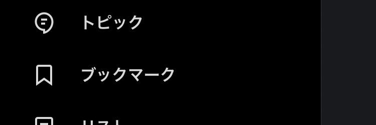 w_0w0's profile banner image