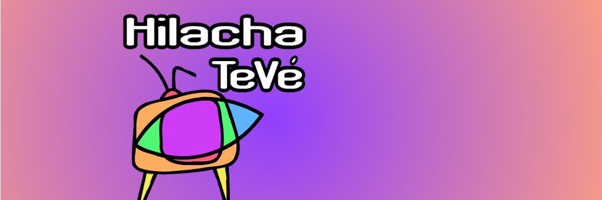 HilachaVoladora's profile banner image