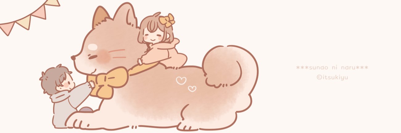 ayanamura's profile banner image