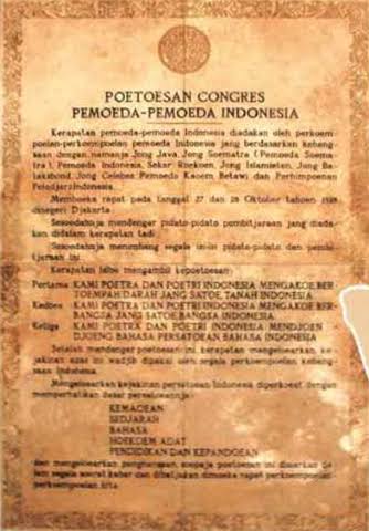 Undang2Dasar45's profile banner image