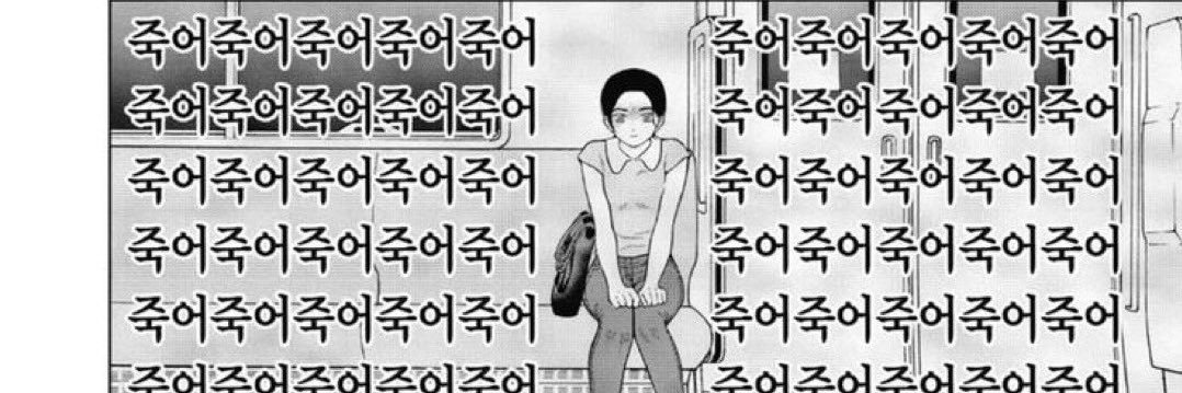 이벤트호라이즌 banner