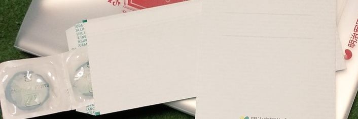 haneeflush's profile banner image