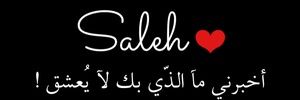 SSSlooohe2222's profile banner image