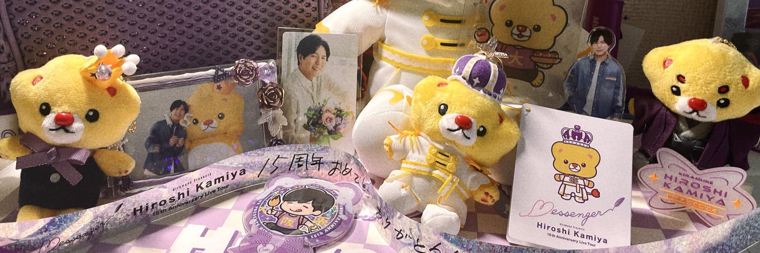BaiyuriC's profile banner image