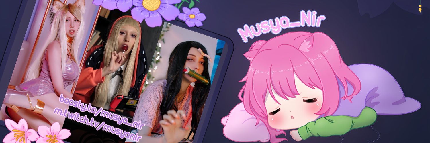 Musya_Nir banner