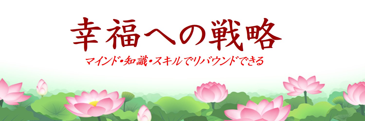 gottayume's profile banner image