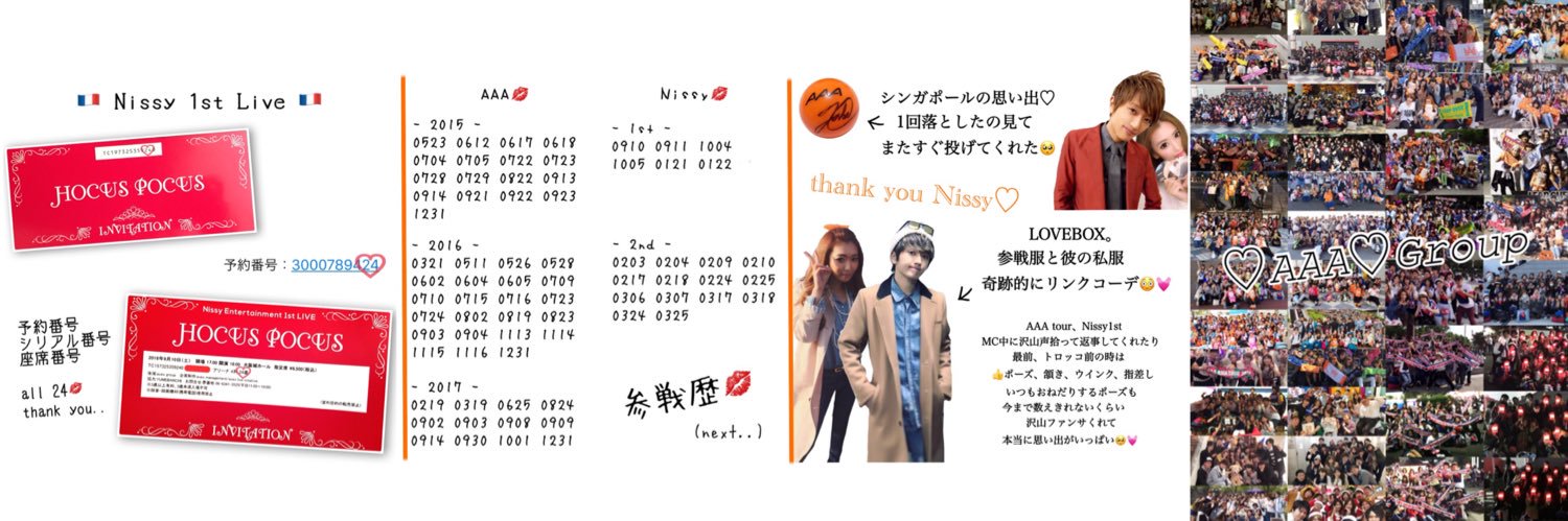 _rina930's profile banner image