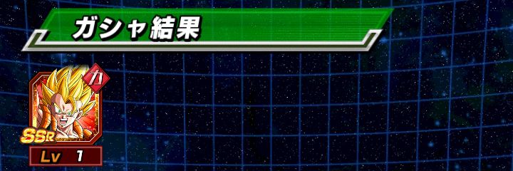 sleet_DBZD's profile banner image