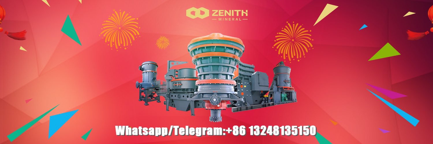 ShanghaiZenith's profile banner image