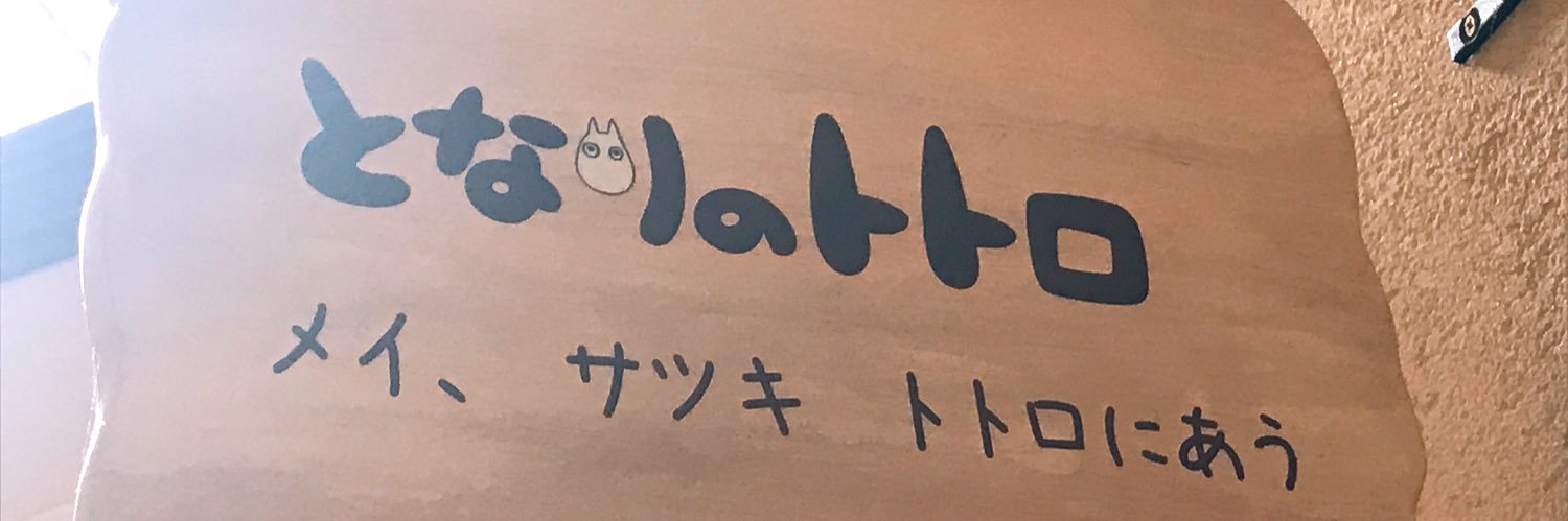 enqkq's profile banner image
